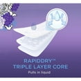 thumbnail image 7 of Discreet, Incontinence Pads, Maximum, Regular Length, 48 Count, 7 of 7