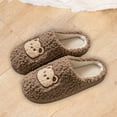 thumbnail image 7 of Aueoeo Womens Slippers with Arch Support, Women's Cute Fuzzy Slippers Warm Winter Slippers Soft Fleece Plush House Slippers for Indoor Outdoor, 7 of 7
