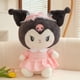 thumbnail image 1 of Sanrio-Muñeca Kulomi Melody de 30/40/50cm para niños, de dibujos animados de felpa suave juguete, almohada para dormir, regalo para niñas, 1 of 4