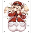 thumbnail image 1 of Nezuko Tapis de Souris 3D Anime avec Repose-Poignet Peau 2 Voies, 1 of 17