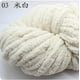 thumbnail image 1 of Zhuge Hilo de chenilla súper suave y cálido de 250 g para manta de punto, hilo de lana grueso para hacer tú mismo, perfecto para cualquier tejido y crochet, beige, 1 of 4