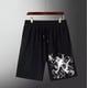 thumbnail image 5 of Conjunto De Playera Mangas Cortas Y Short Deportivo P/hombre, 5 of 8