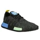 thumbnail image 1 of Adi-das Nmd_R1 Lace Up Sneakers Shoes Casual EG7945 Men's Size: 5, 1 of 5