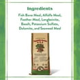 thumbnail image 3 of Down to Earth Organic Vegetable Garden Fertilizer 4-4-4, 50 lbs., 3 of 7