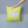 thumbnail image 2 of Carolines Treasures BB3859PW1414 Samoyed Checkerboard Green Fabric Decorative Pillow, 2 of 4