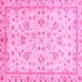 thumbnail image 1 of Ahgly Company Indoor Square Oriental Pink Traditional Area Rugs, 5' Square, 1 of 4