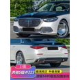 thumbnail image 2 of Adecuado para Mercedes Benz Clase S W223 S400 S450l Parachoques Maybach modificado, parrilla central, parachoques S63amg delantero y trasero, 2 of 5