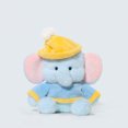 thumbnail image 4 of Elephant Soft Plush Toy, Cuddly and Soft Elephant Stuffed Animals Plush Toys Doll Elephant, Birthday Gift for Kids and Valentine's Day gift, Age 3+, 4 of 4