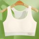 thumbnail image 5 of Penkiiy Entrenamiento sujetadores para niñas, sin costuras Teen Girls Sports Bras Ultra Comfort Soft Tween Bras, 5 of 10