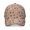 Football Coffee Cup Brown Pattern, variant on Football Arrow Black Pattern Baseball Cap, Sports Sun Cap with Snap Closure & Sweatband, Breathable Eyelets Gifts for Unisex Men Women