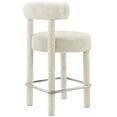 thumbnail image 3 of Modway Toulouse Boucle Fabric Counter Stool, Ivory/Silver, 3 of 3