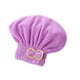 thumbnail image 1 of Billuyoard Gorro de baño envuelto para un secado rápido y cómodo del cabello, toalla absorbente para el cabello, gorro para envolver el cabello Juegos de accesorios de baño violeta claro 29*30, 1 of 6