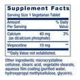 thumbnail image 6 of Life Extension Vinpocetine, derived from periwinkle plant, concentration and memory, gluten-free, non-GMO, vegetarian, 100 tablets, 6 of 7