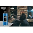 thumbnail image 3 of Marmara Barber Eau De Cologne 500ml (No 2 Blue), 3 of 8