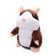 thumbnail image 1 of Juguete de hámster que habla, juguetes interactivos, repite lo que dices Juguete de hámster que habla, juguetes de peluche con registro electrónico oso de fresa  Electrónica, 1 of 3