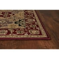 thumbnail image 4 of 2' x 8' Red Panel Runner Rug, 4 of 5