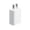 White, variant on USB Wall Charger 5V 1A Power Adapter Universal Plug For Cell Phones