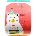 thumbnail image 2 of Étiquettes Cadeaux Joyeux Anniversaire 4 Designs Différents 2 x 3 Pouces Pouces - Lot de 50 InStockLabels.com, 2 of 6