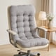 thumbnail image 5 of Integrated Chair Cushion With Seat And Backrest, 5 of 7