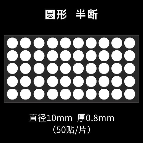 Raindrops Double-Sided Adhesive Dots Set, Clear Removable Sticky Putty, Round Dot Stickers for Wall Hanging and Home Decor