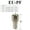EU-PF, variant on EU-PH-Pneumatic Quick Connector for Air Hose Fittings, Release Fitting, European Standard, Coupling Compressor Accessories