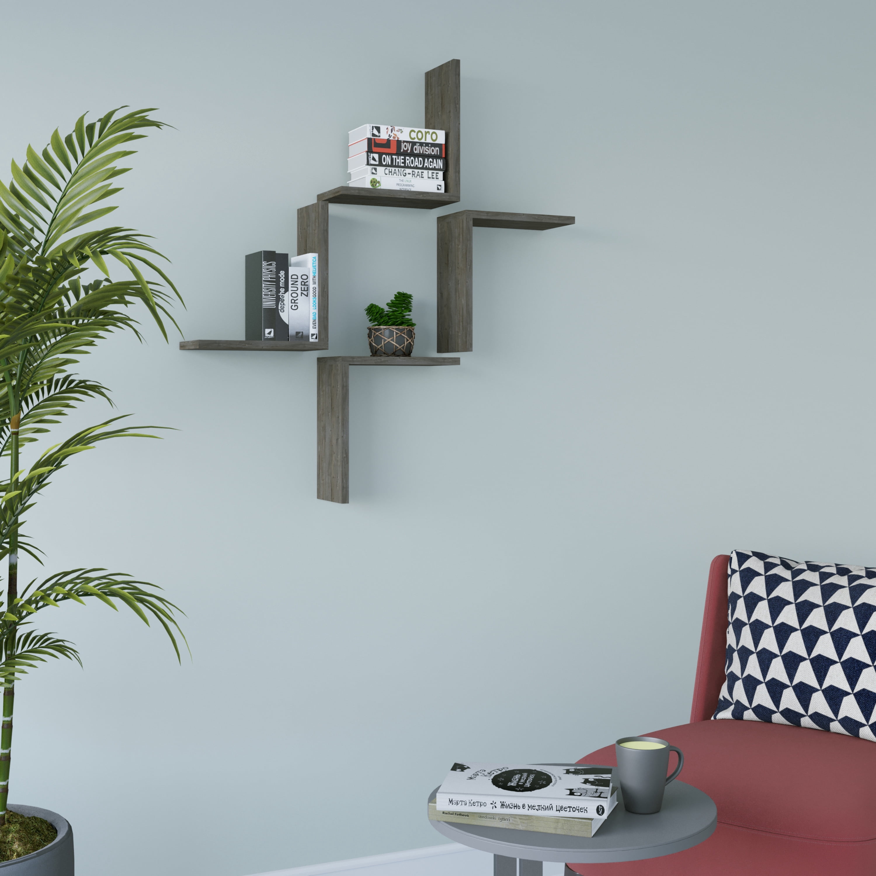 Ada Home Decor Furniture 11.8" 4 Tier Wenge Wesson Modern Wall Shelf