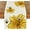 Beige Sunflower, variant on Bee Sunflower Table Runner Table Runner, Spring Summer Seasonal Kitchen Dining Table Decoration for Indoor Outdoor Home Party Decor 13 x 72 Inch