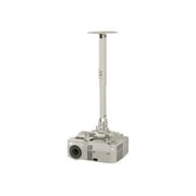 Peerless PARAMOUNT Ceiling/Wall Projector Mount with Adjustable Extension PPC-W - Mounting kit (extension column, ceiling plate, mounting adapter) - Tilt & Swivel - for projector - cold-rolled steel - white