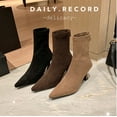 thumbnail image 6 of Womens Brown Suede Fall Boots with Zip, Ankle, Mid Calf, Pointed Toe, Kitten Heel, Dressy, Short Boots, 6 of 13