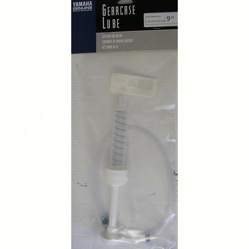 Yamaha ACCPUMP001GL ACCPUMP001GL 1 Gal Pump AssemblyLarge Volume