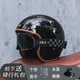 thumbnail image 3 of Casco de motocicleta retro de última generación, abierto, 3/4, para bicicleta tipo chopper, con lente, aprobado por DOT, orz-060, 3 of 5