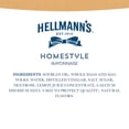 thumbnail image 5 of Hellmann's Mayonnaise Homestyle 60 oz, 5 of 5