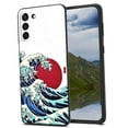 thumbnail image 1 of Compatible with Samsung Galaxy S23 Phone Case, Japanese-Kanagawa-Great-Wave-Aesthetic-Abstract-Art-Cute25 Case Men Women, Flexible Silicone Shockproof Case for Samsung Galaxy S23, 1 of 1