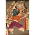 thumbnail image 3 of Tsukioka Yoshitoshi 11x14 Black Modern Framed Museum Art Print Titled - Hojo Takatoki, Lord of Sagami, Warding off Tengu with His Fan (1883), 3 of 5