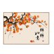 thumbnail image 5 of Pintura decorativa de la cubierta del medidor, marco del contador de la caja de distribución, decoración del hogar Patrón de caqui, 5 of 8