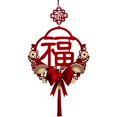 thumbnail image 1 of Traditional Spring Festival Pendant Chinese Decorations 2023 Paper Festive Occasion Red Creative Decorative Pendants, 1 of 5