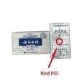 thumbnail image 4 of Yunnan Baiyao Herbal Capsule , 16 Capsules, 4 of 6