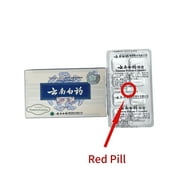 Yunnan Baiyao Herbal Capsule , 16 Capsules