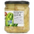 thumbnail image 4 of Cara Mia Marinated Artichokes in Oil and Spices, 14.75 oz Glass Jar, 4 of 12