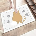 thumbnail image 1 of Absorbent Mat Carpet Bathroom Door Mat Bathroom Foot Mat Door Mat Cartoon Mat Carpet Cross Border, 1 of 6