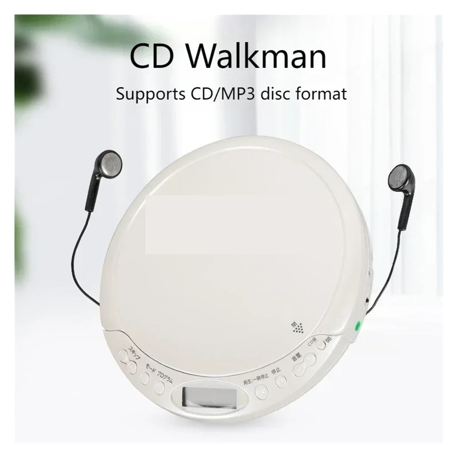 Portable CD Walkman Intelligent Learning Machine Bluetooth Player Prenatal Education Machine ,Multi-Functional