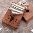 thumbnail image 3 of 17 Clé Kalimba Unique Conseil Acajou Pouce Piano Mbira Clavier Instrument Outil, 3 of 8