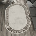 thumbnail image 3 of Dreammotif Gray Oval Vintage Modern Area Rug for Living Room - 4 x 6 ft Machine Washable, Thin, Non Slip Backing Carpet, 3 of 8