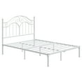Yoneston Full Size Metal Platform Bed Frame with Vintage Headboard
