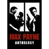 Max Payne Anthology (PC)(Digital Download)