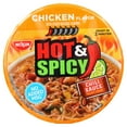 thumbnail image 4 of Nissin Foods Hot & Spicy Ramen Noodle Soup, Chicken Flavor, 4.55 oz Bowl, Shelf-Stable ( 2 pack ), 4 of 6
