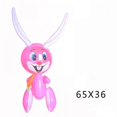 thumbnail image 3 of Funny Creative Inflatable Animal Balloon Playing Toy Party Supplies Kids Gifts (dog), 3 of 5