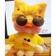 thumbnail image 1 of Newest Soft Cute LaLafanfan Cafe Duck Plush Toy Stuffed 30cm Kawaii White Duck Doll Animal Birthday Gift for Kids Children GirlC001971230cm He Qiyong unisex, 1 of 1