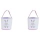 thumbnail image 4 of Advancent Bolsa de conejito Cesta de Pascua de gran capacidad Presente Cubos de vacaciones Suministros para niños Bolsas con asa de huella Huella morada 2Conjunto, 4 of 6