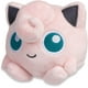 thumbnail image 1 of Pokemon Center: Sitting Cuties: Jigglypuff 1962151 Plush # 39 -  Generation 1 - 6 In, 1 of 4